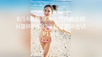 麻豆傳媒)(mdwp-0033)(20230104)淫行KTV-趙曉涵