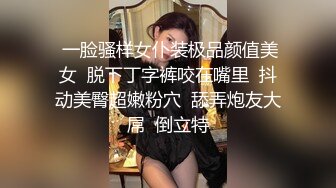 小女神女上后入自己动