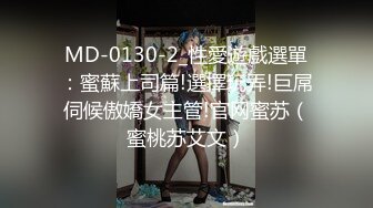 【新片速遞】 ❣️推荐❣️颜值裸舞福利姬【晴野】第五弹4V，大奶微胖，抖奶裸舞，道具插穴自慰，很有节奏感500分钟[6.2G/MP4/08:37:26]