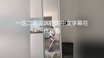 对话淫荡嗲声嗲气极品身材网红反差婊【涵玲】收费露脸私拍各种情趣制服性爱能玩的都玩了，呻吟声让人受不了 (17)