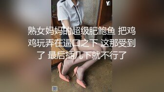 Al&mdash;柏木由纪 被欲求不满的按摩师诱惑