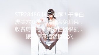 美女嫩妹自拍诱人爆乳粉嫩美鲍惊爆你的双眼