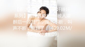 [原y版b]_244_颜y值z闺g蜜m_女n女n自z慰w_20211105