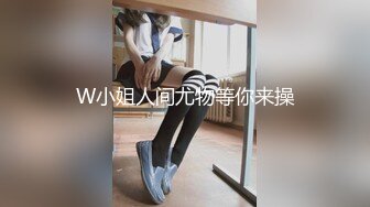 【新片速遞】商场女厕全景偷窥丝袜高跟美少妇的小黑B