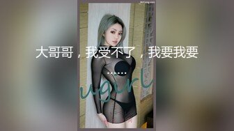 【新片速遞】【性爱泄密❤️胖叔炮房】约炮黑色蕾丝露背情趣装嫩妹纸❤️水多活好逼还紧 冲刺直接内射 多角度偷拍 高清1080P原版 