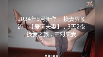 400大洋就可以操98G超级巨乳小妹妹，操她时还教我后面干怎么摸她的奶才会更爽