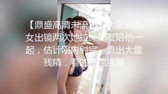 天美傳媒 TMP0017 騷鄰居的詭計 梁佳芯