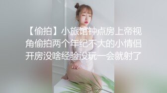 云上会所KTV之偷拍女厕所YSHS (22)