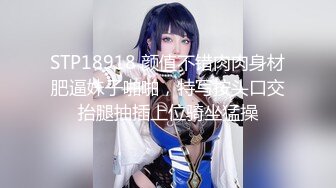 【新片速遞】极品乱伦玩弄母亲。❤️❤️妈：让妈休息会，妈妈累了，别胡闹，这孩子怎么这么胡闹，孩子不要不要~~~ 