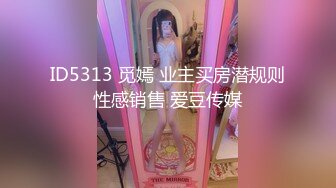 烧烤店偷拍 羽绒服长发美女 杂乱的穴毛上挂满了尿珠 阴唇还是极粉的