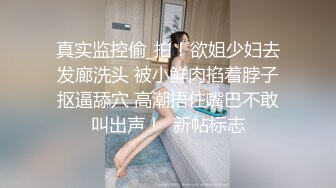 国产麻豆AV MDX MDX0125 美艳熟女卖身行销术 苏语棠