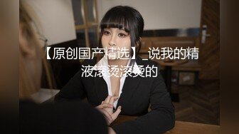 96年女友的制服诱惑(完整版加vx:禁止内容)