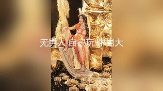 【新片速遞】★强烈推荐★商场步行街扫底高颜值美女20位❤️疑似极品无内各种骚丁