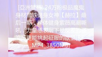 MD-0138_肉體遊戲機姐弟亂倫性愛之旅官网张娅庭