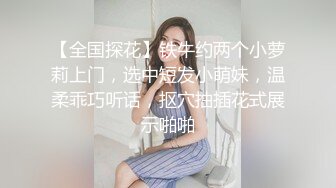 国产TS系列李亚美开裆情趣内衣自摸大胸 高速撸射在自己的黑丝美腿上