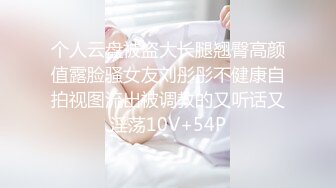 【新片速遞】  【精品厕拍】商场女厕双镜头偷拍漂亮小姐姐的小嫩B⭐4K超清画质版⭐