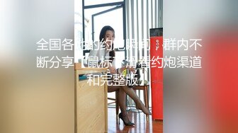 刚大学毕业的牛仔短裤翘臀性感美女被特别会玩的男友操