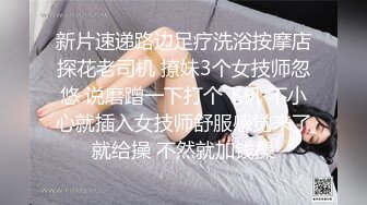 宽带安装工 竟在路由器里面藏摄像头,长期偷拍两个合租女孩日常换衣服洗澡