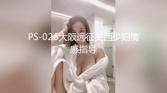 麻豆传媒三十天性爱企划之『爆乳女神欲望初现』挫败与进步