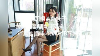 宝贝吖 肉丝嘎嘎香