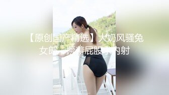 【某某门事件】第175弹 湖南邵阳醉酒捡尸❤️男主两个人开个房都不愿意，直接在停车场就搞起来了