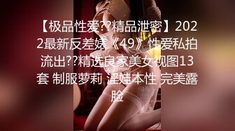 【偷情让人变得疯狂❤️91少妇圣手】真实偷情高考陪考少妇家长 连续三天的中出内射做爱骚逼操肿了