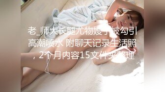 各位姐姐受的了我的打桩吗