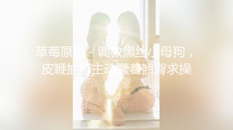 RR-018 痴女教师暂停 肉欲横流教师 肉肉传媒 x 麻豆传媒映画