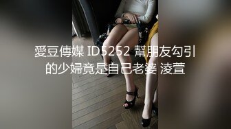 国产麻豆AV 爱豆 MAD022 野性欢愉 新人女优 穆雪