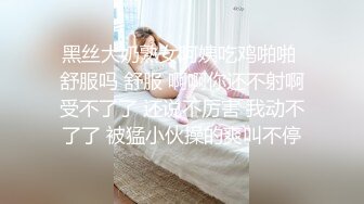 TMG116 佳芯 少妇客人竟是我的亲妈 天美传媒