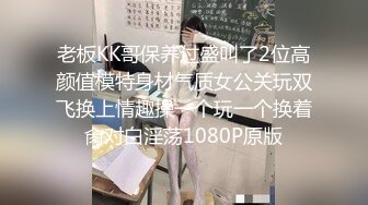 【新片速遞】 极品粉嫩清纯唯美小仙女✅小巧的身材白虎美穴 被大肉棒直接捅到子宫了，大屌撑满润滑湿暖蜜穴 美妙后入Q弹蜜桃臀