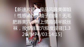 《高能预警✿重磅》推特百万粉身材颜值巅峰比女人还女人极品气质CDTS【小张天爱】私拍~能口能足能肏多种花样