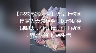 【JK装极品萝莉】顶级肥臀开档黑丝反差清纯又很骚