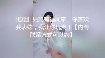 超级腿模清纯靓妹【倩倩日本妹】小马拉大车~花式激情大秀~美腿修长太美了【80V】 (22)