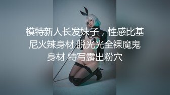 可爱大方金发女孩主动亲吻男友肥嫩鲍鱼手指头插入紧致的屁眼里在爆菊花