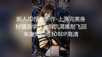 色白Jcup製服少女 円光で汚部屋軟禁