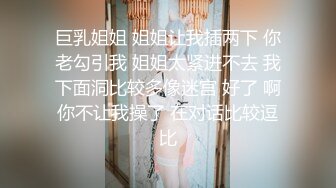 浴室无套激情后入永州嫩白女人 13秒手势验证