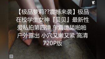 高潮无码精品色欲av午夜福利