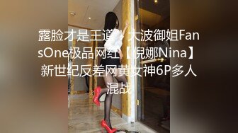 强迫式性爱拒绝想退钱就行了？小陈总猛干极品外围，剧情刺激对白精彩