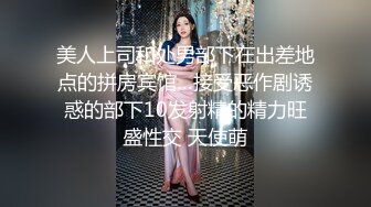 十一月最新流出❤️大神潜入水上乐园淋浴更衣室四处移动偷拍真大胆对着旗袍美女的逼逼拍.mp4