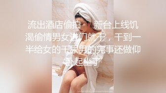 绿王八直接给地址，上他家里玩他老婆