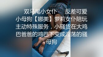 漂亮美眉 叫爸爸 爸爸操我骚逼 操的肚子疼 自己掰开小射逼 被操的表情很舒坦