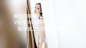 老哥深夜探花约了个丰满妹子TP啪啪 口交上位骑乘后入大力猛操非常诱人