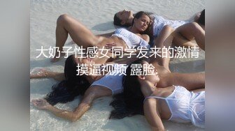 泰国可爱小美妖--Ts charisma-- 颜值在线、可爱的仙女棒撸飞了好多精液！