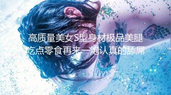 原创几周不见的小母狗手指就能高潮