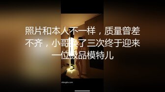 2024年，【核弹级】，大神真实勾搭，有男友的大三学姐，价值1300元，约到酒吧微醺后，带回酒店玩3P