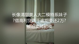 最新一箭双雕 一下拍到两个少妇 屁股又白又大 真想摸一下