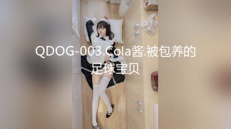 23岁导购员王小丫 D罩杯大奶骚货 绝对的反差婊 做爱视频流出玩起来真爽