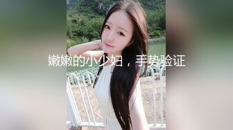 黑巨根 美女只插入大半跟 被操的白浆四溢 要是被这两根超级巧克力棒棒一下插到底会是什么后果