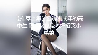 23岁漂亮外围女神，清纯听话，狂暴抠逼连操一小时，这钱赚得